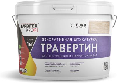 Штукатурка акриловая Farbitex Profi, травертин, 15 кг купить в СОМ