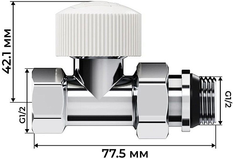 Набор термостатический для радиатора прямой 1/2" М30х1.5 хром Royal Thermo Design купить в СОМ