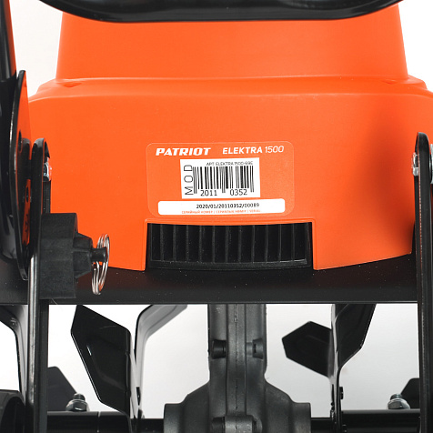 Культиватор электрический PATRIOT Elektra 1500, 1500Вт купить в СОМ