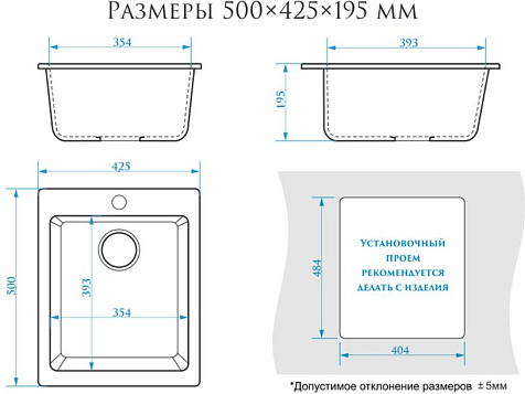 Мойка каменная Granit Bergg Линди Z8Q34, песочный, глянцевая купить в СОМ