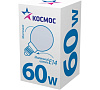 Лампа накаливания КОСМОС 60Вт, Е14, шар матовый купить в СОМ