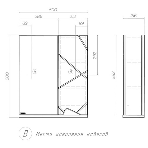 Зеркало-шкаф Loranto Оптимум 50, правый купить в СОМ