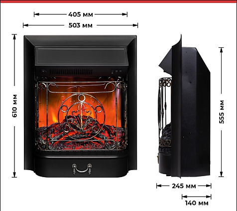 Камин электрический RealFlame Majestic Lux/Neapolis, камень бежевый, шпон белый купить в СОМ