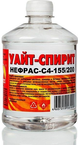 Уайт-спирит Вершина, 0.5 л купить в СОМ