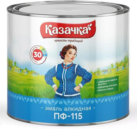 Эмаль ПФ-115 Казачка, глянцевая, лимон, 1.9 кг купить в СОМ