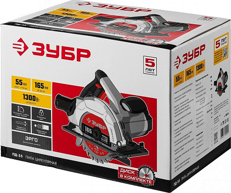 Пила циркулярная ЗУБР Мастер ПД-55, 1300 Вт, 165мм купить в СОМ