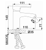 Смеситель для раковины Frud R10152, черный купить в СОМ