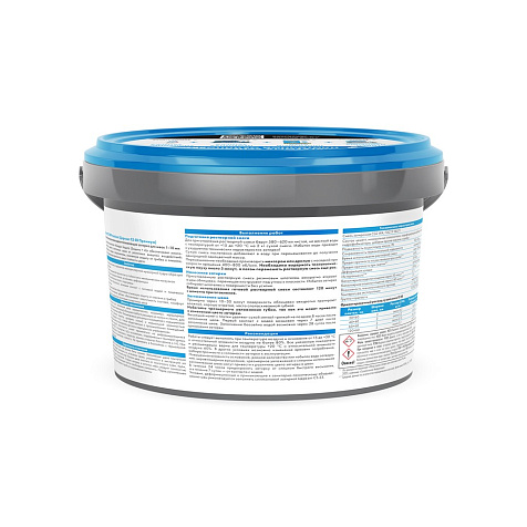 Затирка Церезит CE 40 aquastatic, черный, 2 кг купить в СОМ