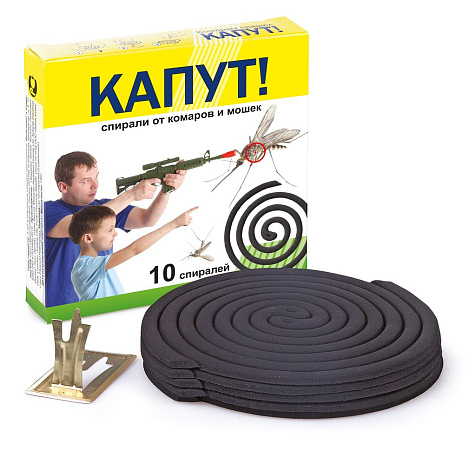 Спирали от комаров Капут 10шт купить в СОМ