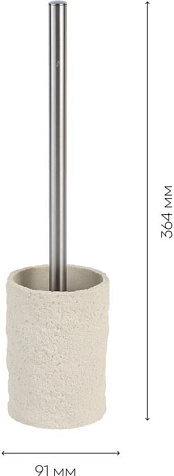 Ерш для туалета Fora Booster FOR-MGF025 купить в СОМ