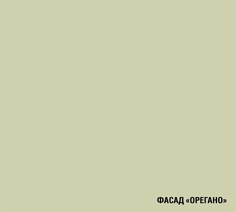 СР.40.15.М.У Стол рабочий 1ящ.,1дв. Короб Белый, Фасад Орегано, Ручки Скобы купить в СОМ