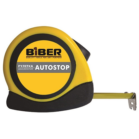 Рулетка BIBER AUTOSTOP, 5м х 19мм купить в СОМ