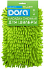 Насадка для швабры Dora из микрофибры шенилл купить в СОМ