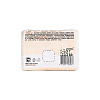 Брикет соляной Банька Противопростудный 500г купить в СОМ