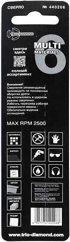 Сверло универсальное Trio Diamond Multi Materials, 6 мм купить в СОМ