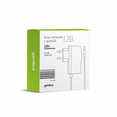 Блок питания Geniled GL-12V30WP20 Plug купить в СОМ