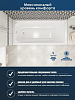 Ванна акриловая Метакам Light, 1500 х700 мм купить в СОМ