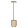 Лампа настольная  G32202/1T GR GR Gerhort 2W, 3000 К, 120 Лм, до 1 м² купить в СОМ