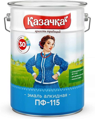 Эмаль ПФ-115 Казачка, глянцевая, синяя, 6 кг купить в СОМ