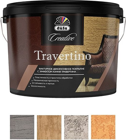 Покрытие фактурное Dufa Creative Travertino, эффект камня травертина и лофт-бетона,  15 кг купить в СОМ