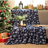 Плед Экономь и Я Снегопад 150х180см 100% п/э 160 г/м² купить в СОМ