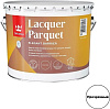 Лак алкидно-уретановый Lacquer Parquet, паркетный, база ЕР, полуматовый, 9 л купить в СОМ